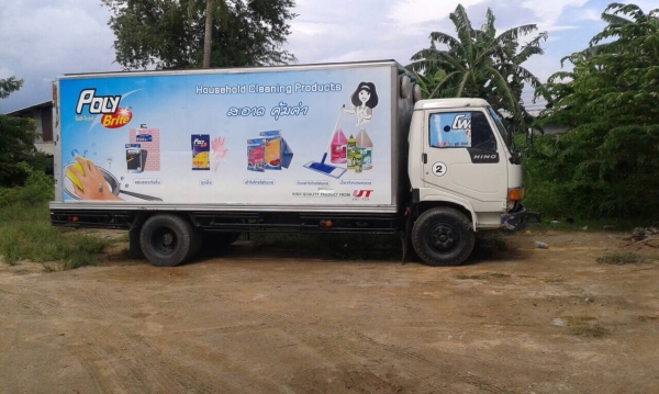 หกล้อ HINO FC 120 ชุปเปอร์เสีย ปี37แอร์ พ.เวอร์ พร้อมวิ่งงาน เล่มทะเบียนพร้อมโอน หกล้อ HINO FC 120 ชุปเปอร์เสีย ปี37แอร์ พ.เวอร์ พร้อมวิ่งงาน เล่มทะเบียนพร้อมโอน