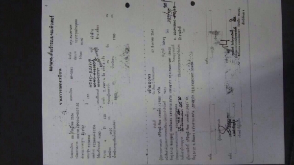 หกล้อ HINO FC 120 ชุปเปอร์เสีย ปี37แอร์ พ.เวอร์ พร้อมวิ่งงาน เล่มทะเบียนพร้อมโอน หกล้อ HINO FC 120 ชุปเปอร์เสีย ปี37แอร์ พ.เวอร์ พร้อมวิ่งงาน เล่มทะเบียนพร้อมโอน