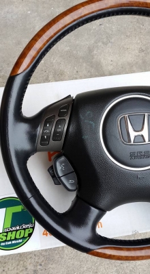 พวงมาลัยมัลติฟังชั่น HONDA AC-2005