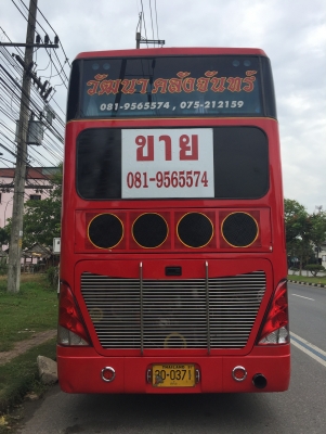 ขายรถบัส HINO F17TDI อินเตอร์ เทอร์โบคู่ 10 ล้อแท้ สภาพสวยพร้อมใช้งาน