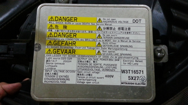 โคมไฟหน้า HID แท้ CIVIC FD สภาพสวย โคมไฟหน้า HID แท้ CIVIC FD สภาพสวย