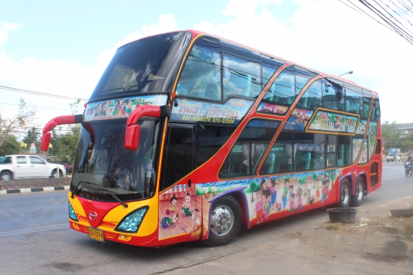 สภาพสวยพร้อมใช้งาน