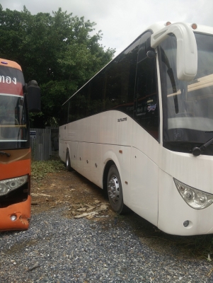 ขายแล้ว