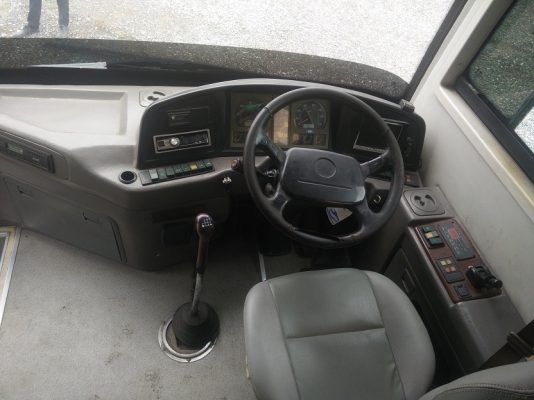 ขายแล้ว