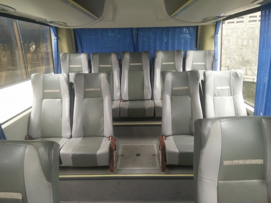 ขายแล้ว