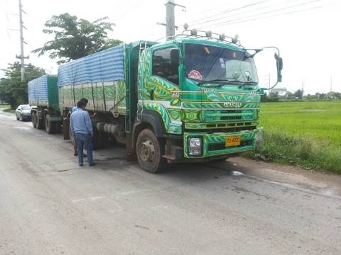 Isuzu รถพ่วงปี 2556