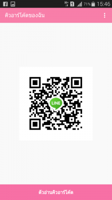 ขายหัวปั๊มลม