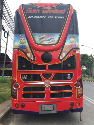 ขายรถบัส HINO F17TDI 10 ล้อแท้ ปรับอากาศ 2ชั้น VIP 43ที่นั่ง สภาพสวยพร้อมใช้งาน