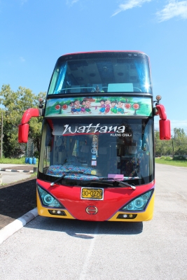 ขายรถบัส HINO F17TDI 10 ล้อแท้ ปรับอากาศ 2ชั้น VIP 43ที่นั่ง สภาพสวยพร้อมใช้งาน