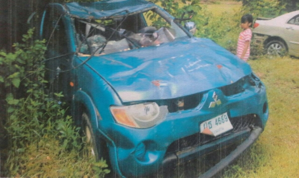 ขายซากไททัน พร้อมเล่มทะเบียน