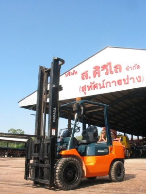 ส.ศิวิไล จำกัด บริการขนส่ง และงานซ่อม รถบรรทุก เทรลเลอร์ เช่าเครน ราชบุรี