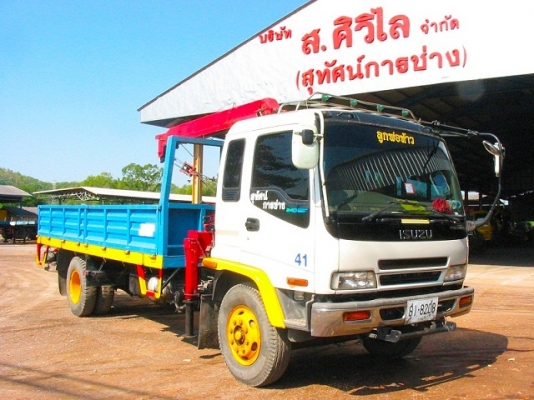 ส.ศิวิไล จำกัด บริการขนส่ง และงานซ่อม รถบรรทุก เทรลเลอร์ เช่าเครน ราชบุรี