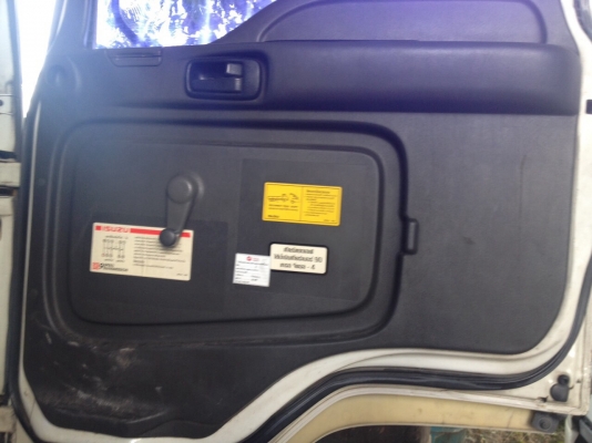 10 ล้อ บรรทุกน้ำ FVZ 200. แรง. ยูโรทู. 2เพลา ปี. 47