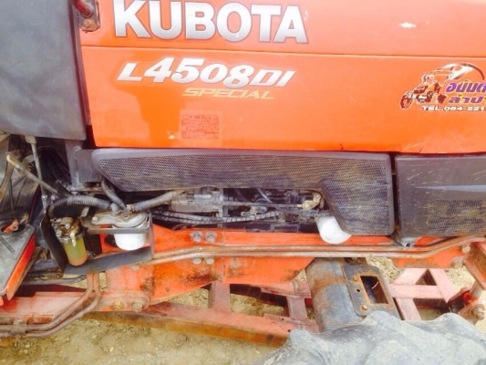 คูโบต้า4508DI สเปเชียล พร้อมอุปกรณ์3ชิ้น