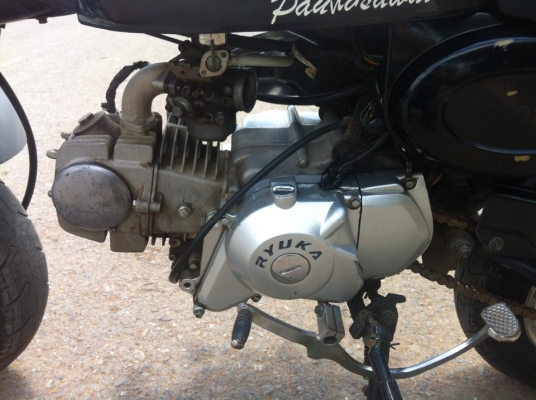 ขายแล้ว