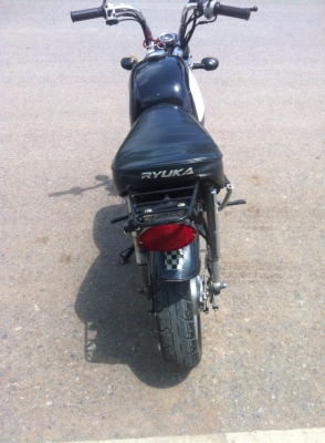 ขายแล้ว