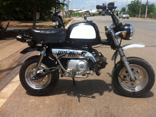 ขายแล้ว