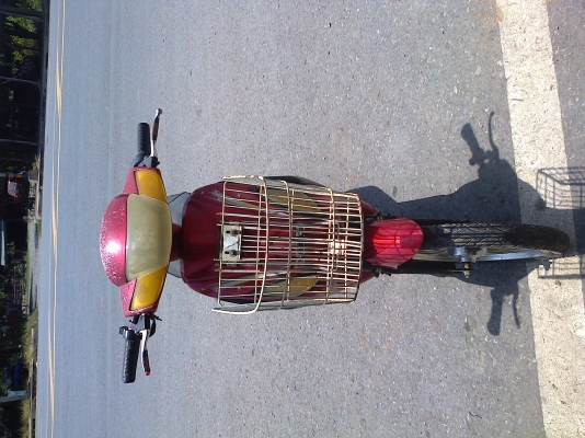 จักรายานไฟฟ้า ราคา2900  ไม่รวมค่าส่ง