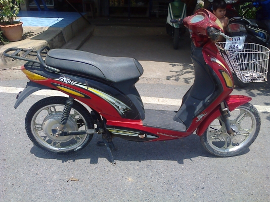 จักรายานไฟฟ้า ราคา2900  ไม่รวมค่าส่ง