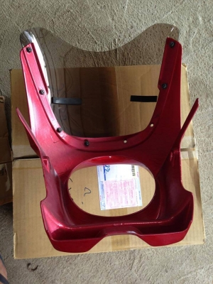 โม่งหน้า