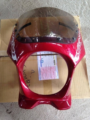 โม่งหน้า