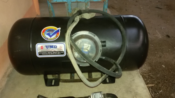 แก็สหัสฉีด