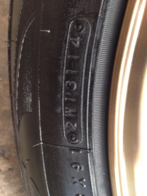 ขายดาว์น ขายดาว์น