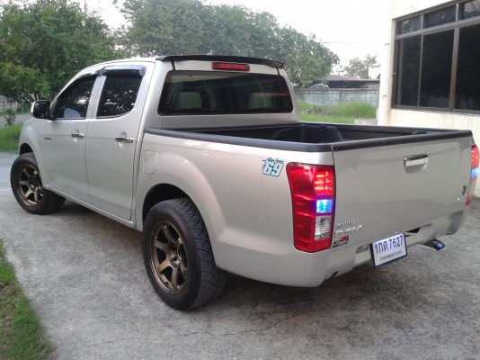 ขายดาว์น ขายดาว์น