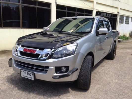 ขายดาว์น ขายดาว์น