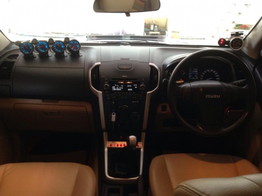 ขายดาว์น ขายดาว์น