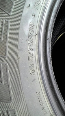 265/70R16 BRIDGESTONE DUELER H/T 840 ชุด 4 เส้น tel.081-427-3941