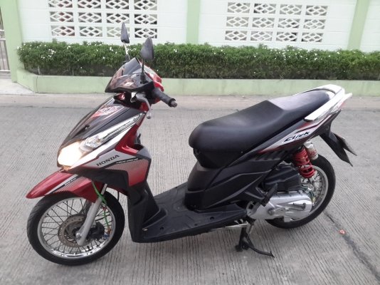 ขายคลิกไอหัวฉีดสภาพดีมากเดิมๆ