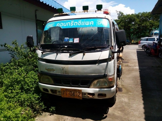 ขายรถโม่เล็ก 2.5 Q