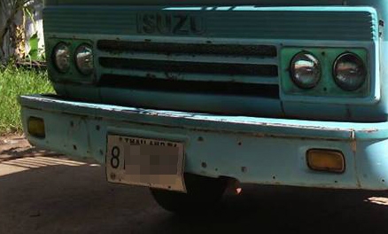 **360,000 บ.ต่อรอง /// 6ล้อใหญ่ ISUZU JCM-145 **ขาย ISUZU JCM-145 6ล้อบรรทุก 6ล้อใหญ่ พร้อมใช้ ISUZU JCM 6BB1-145HP เครื่องเดิม เกียร์เดิม เครื่องดี แห้ง แน่นดี แรงดีครับ เกียร์ดี แน่น ไม่หลุด ช่วงล่างเดิมๆ คัสซีดี ใหญ่ สวยเดิม ไม่ปะไม่ดาม ครับ กระบะพื้นไ **360,000 บ.ต่อรอง /// 6ล้อใหญ่ ISUZU JCM-145 **ขาย ISUZU JCM-145 6ล้อบรรทุก 6ล้อใหญ่ พร้อมใช้ ISUZU JCM 6BB1-145HP เครื่องเดิม เกียร์เดิม เครื่องดี แห้ง แน่นดี แรงดีครับ เกียร์ดี แน่น ไม่หลุด ช่วงล่างเดิมๆ คัสซีดี ใหญ่ สวยเดิม ไม่ปะไม่ดาม ครับ กระบะพื้นไ