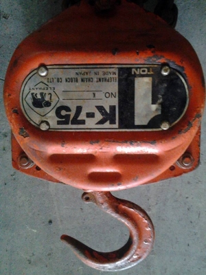 ขายรอก  1 ตัน japan