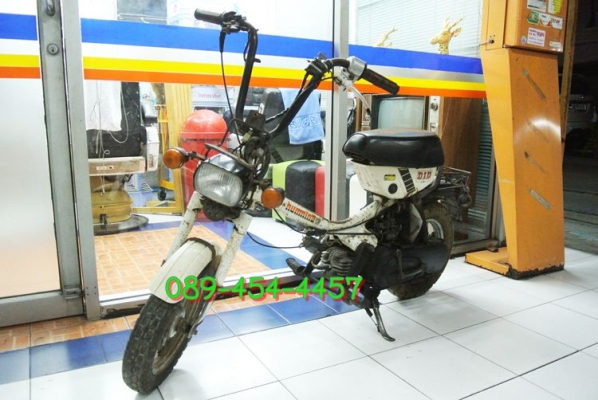 ขายรถป๊อบฮอนด้า humming สีขาว ราคา 4,800 บาท