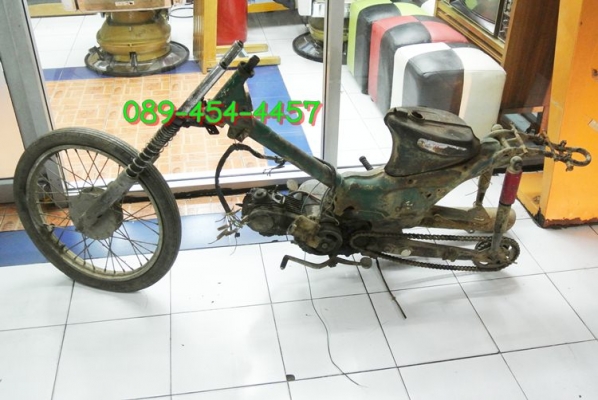 ขายโครงรถฮอนด้า C50 ราคา 2,300 บาท