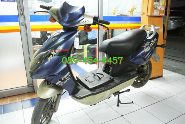 ขายโครงรถไฟฟ้า สภาพตามรูป ราคา 1,800 บาท