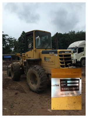 พี่แอ้ด จ.เพชรบูลย์ มัดจำกลางอากาศเรียบร้อยแล้วคะ