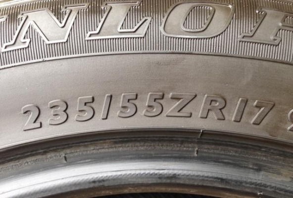 ยางคู่ Dunlop sportmaxx 235 55 17 กลางปี11 ดอกเยอะ ยางคู่ Dunlop sportmaxx 235 55 17 กลางปี11 ดอกเยอะ