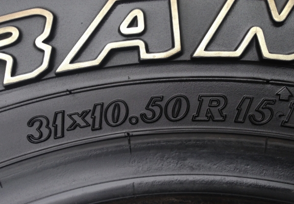 ยาง All Dunlop 31 10.5 R15 ปี15 จำนวน 1เส้น ยาง All Dunlop 31 10.5 R15 ปี15 จำนวน 1เส้น