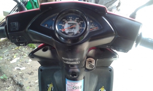 ขายคลิกปี 51คาบู เล่มชุดโอนครบ ขายคลิกปี 51คาบู เล่มชุดโอนครบ