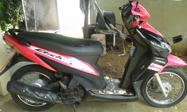 ขายคลิกปี 51คาบู เล่มชุดโอนครบ ขายคลิกปี 51คาบู เล่มชุดโอนครบ