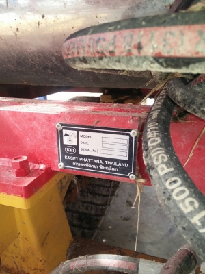 ขายเกษตรพัฒนาเจ้าช้างไวไฟปี57เดือนตุลาคมรถใช้น้อยเกี่ยวพันกว่าไร่โซดีช่วงล่างสวยเต็มทุกอย่างราคา1750000ต่รอง