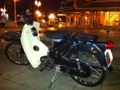 ขายครับ c 65 แฮนตรงทะเบียนแท้พร้อมโอน