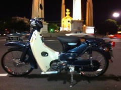 ขายครับ c 65 แฮนตรงทะเบียนแท้พร้อมโอน