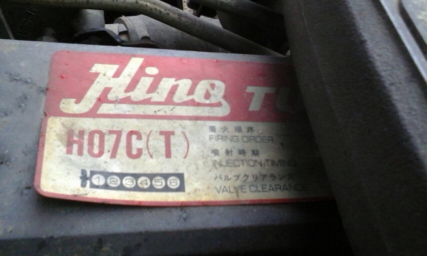 6ล้อดั้ม HINO สิงห์ไฮเทค FD2HLA- เครื่องHO7C เทอร์โบ เครื่องดี คัสซีสวย พวงมาลัยเพลาเวอร์ เบรคทิพฟี่
