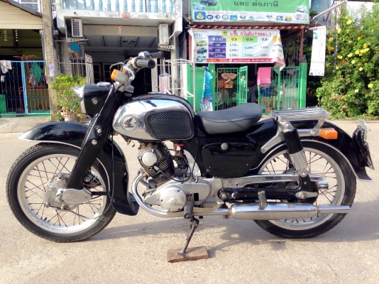 ขาย c92 มีเล่มส้มไม่มีชุดโอน  สภาพสวยๆ ตามรูป  ขี่ใช้งานได้ปกติ ขายถูกๆ 39000 ติดต่อ   0889419663