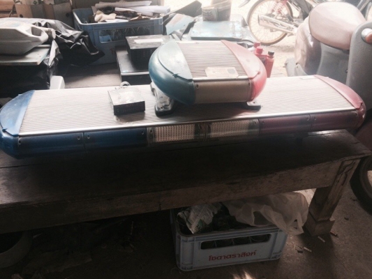 ขายไซเรน ตัวใหญ่+ตัวเล็ก กล่องควบคุมครบชุด (ขายแล้ว)