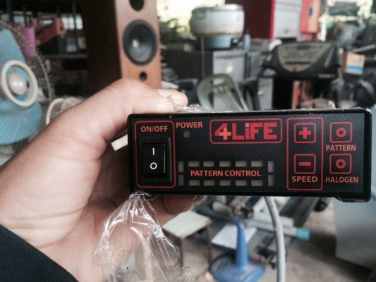 ขายไซเรน ตัวใหญ่+ตัวเล็ก กล่องควบคุมครบชุด (ขายแล้ว)